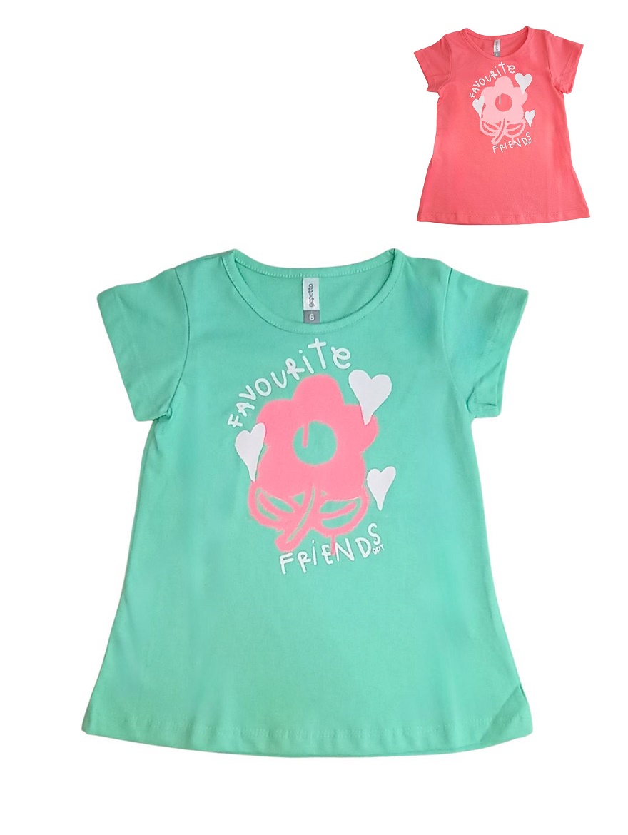 REMERA ART.266313 T.14 NENA ESTAMPADA
Talles: 14