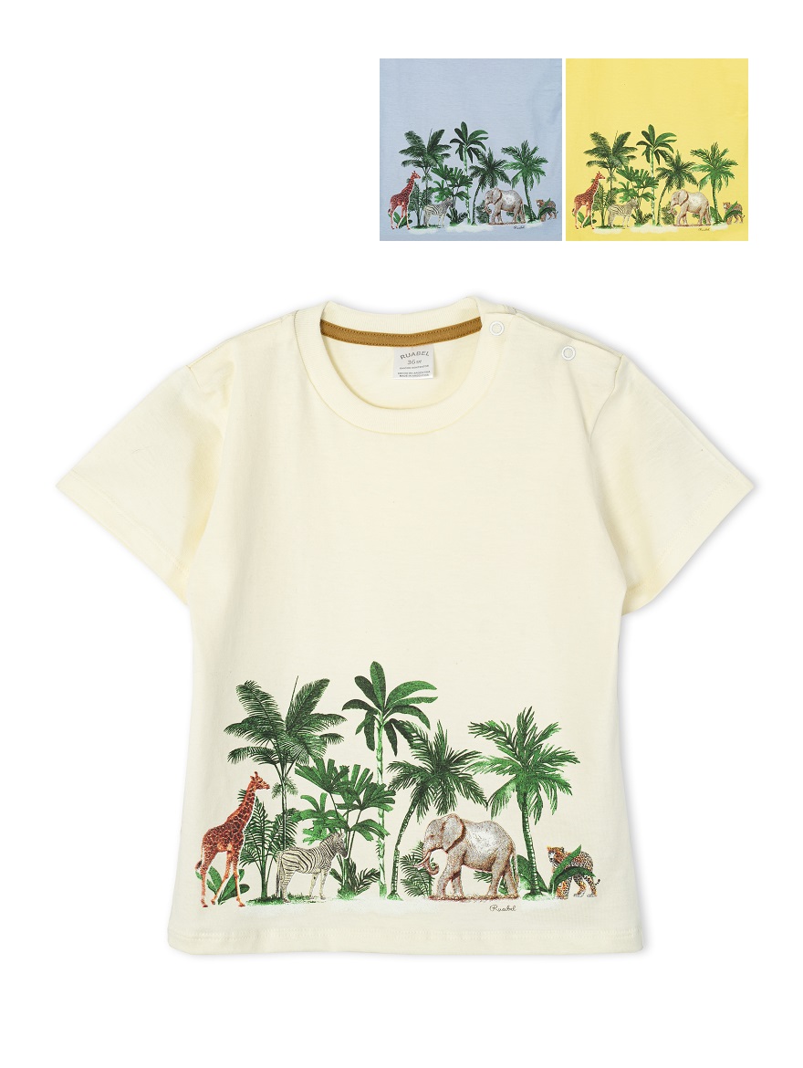 REMERA ART.3867 T.24/36M BEBE CON EST.SAFARI
Talles: 24/36M